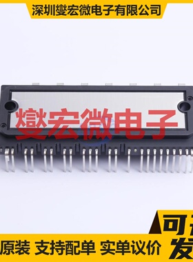 6MBP50XTC065-50 IGBT晶体管/模块