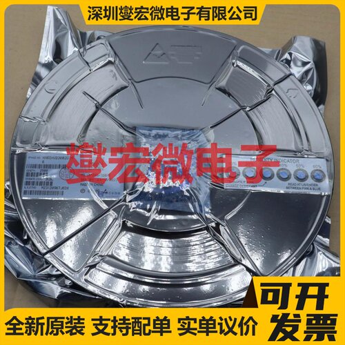 HX65HVD3082EIDRG SOP-8 RS-485/422接口芯片IC