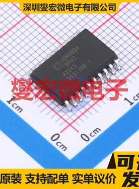 ADN4654BRWZ-RL7 SOIC-20-300mil 隔离式LVDS缓冲器芯片IC
