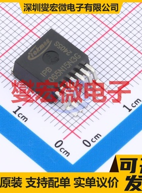 IPB065N15N3G(TOKMAS) TO-263-7L N 150V 220A 场效应管晶体管