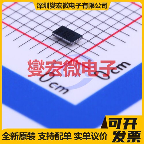 ADPD1080BCBZR7 WLCSP-16(1.4x2.5) 专用ADC DAC转换器芯片IC