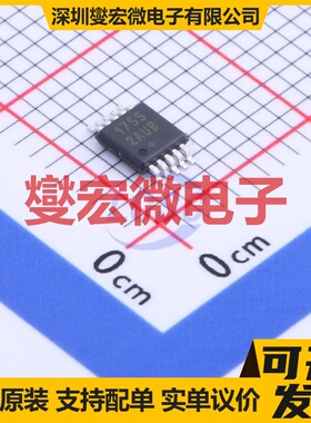 MAX17552AUB+T MSOP-10 DC-DC电源转换器芯片IC