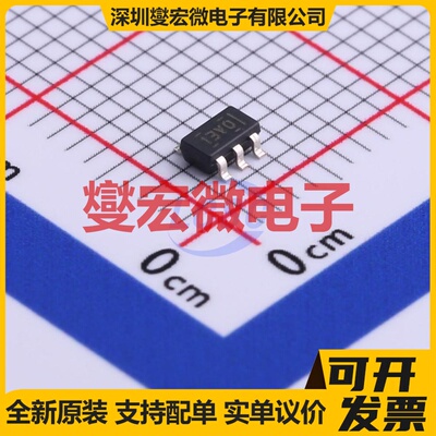OPA690IDBVR SOT-23-6 单路运算放大器芯片IC