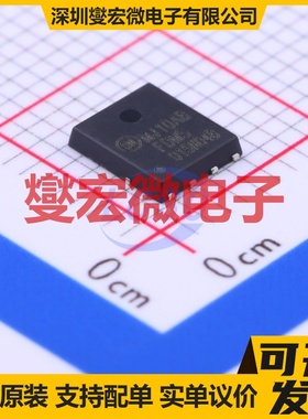 FDMS015N04B PQFN-8(5x6) N 40V 100A 场效应管晶体管