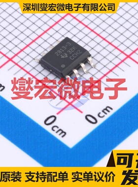 UCC2813QDR-3Q1 SOIC-8 AC-DC电源稳压控制器芯片IC