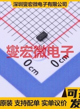 74LVC2G66GT,115 XSON-8(1x2) 模拟开关/多路复用器芯片IC