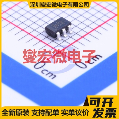 IRF5802TRPBF TSOP-6 N 150V 900mA 场效应管晶体管