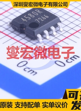 BA4580RF-E2 SOP-8 双路运算放大器芯片IC