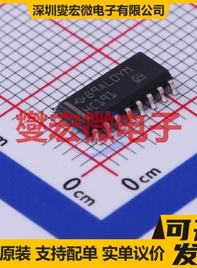 SN74HC191DR SOIC-16 二进制计数器芯片IC