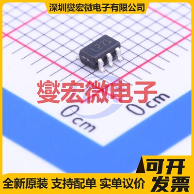 TS431AILT SOT-23-5 电压基准芯片IC