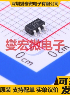 OB2520MP SOT-23-6 AC-DC电源稳压控制器芯片IC