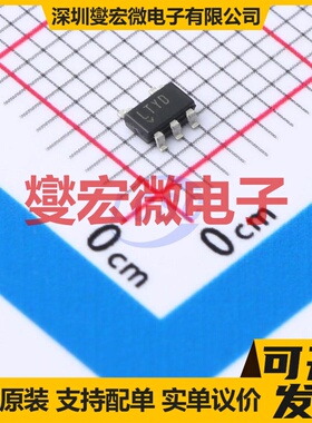 LT1716CS5#TRPBF TSOT-23-5 比较器芯片IC