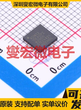 ADM3315EACPZ LFCSP-32(5x5) RS-232收发器接口芯片IC