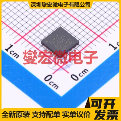 ADM3315EACPZ LFCSP-32(5x5) RS-232收发器接口芯片IC
