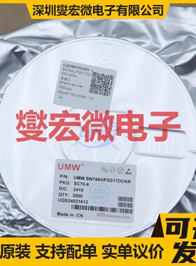 SN74AUP2G17DCKR(UMW) SC-70-6 缓冲/驱动/接收/收发器芯片IC