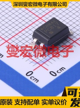 PC817X3YIPW SOP-4 晶体管输出光耦