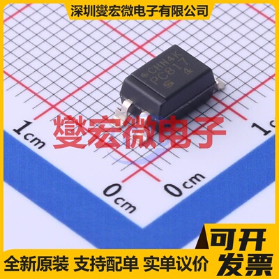 PC817X3YIPW SOP-4 晶体管输出光耦