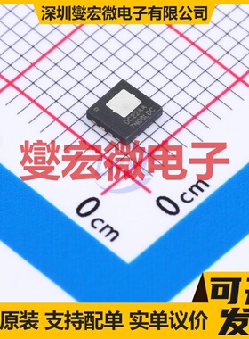 FDMC007N08LCDC PQFN-8(3.3x3.3) N 80V 64A 场效应管晶体管