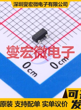 SMMBTA56LT3G SOT-23 PNP 80V 500mA 三极晶体管