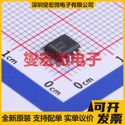 SDM10G60FB DIP-24H 栅极驱动器芯片IC