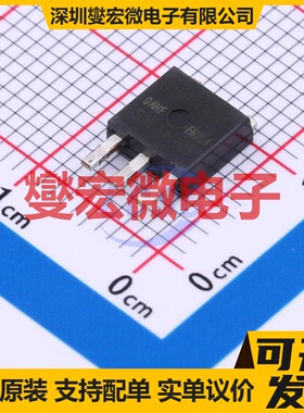 SWNB4N65DA TO-251 650V 4A 场效应管晶体管