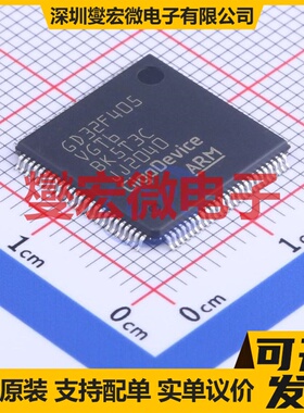 GD32F405VGT6 LQFP-100(14x14) MCU/MPU/SOC微处理器控制器
