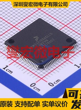 MKM33Z128ACLL5 LQFP-100(14x14) MCU/MPU/SOC微处理器控制器