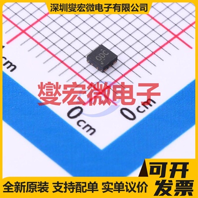 TPS720105DRVR WSON-6-EP(2x2) LDO低压差线性稳压器芯片IC