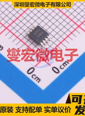 LMP8480MM-T/NOPB VSSOP-8 单路电流感应放大器芯片IC