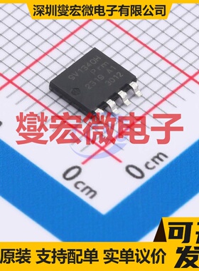 BUK9V13-40HX LFPAK-56D 2N 40V 42A 场效应管晶体管