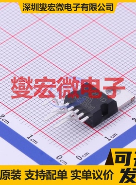 CV203DCZ TO-220-5 音频放大器芯片IC