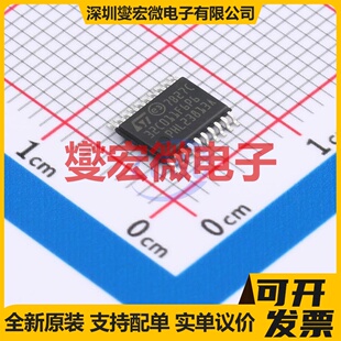 STM32C011F6P6 TSSOP-20 MCU/MPU/SOC微处理器控制器