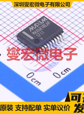 MAX6818EAP SSOP-20-208mil 模拟开关/多路复用器芯片IC
