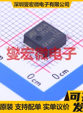 LD39150DT33-R TO-252-2(DPAK) LDO低压差线性稳压器芯片IC
