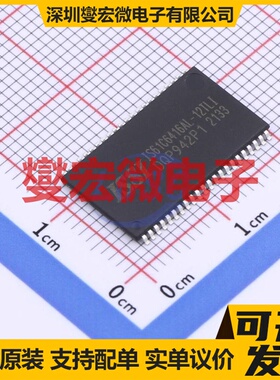 IS61C6416AL-12TLI TSOPII-44-10.2 SRAM静态随机存取存储器芯片