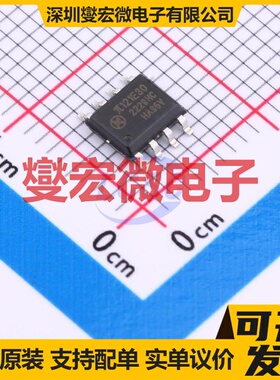 π121E30 SOIC-8 数字隔离器芯片IC