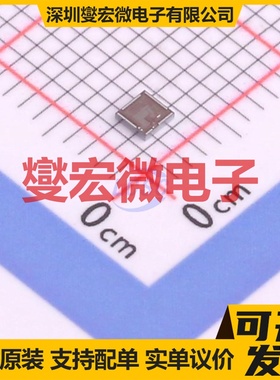 LT3572EUF#PBF QFN-20-EP(4x4) 栅极驱动器芯片IC