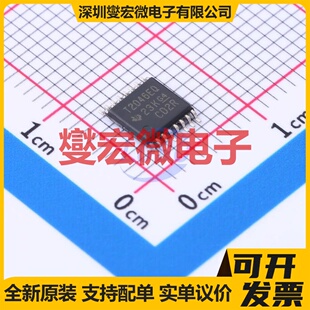 TSC2046EQPWRQ1 TSSOP-16 触摸屏控制器芯片IC