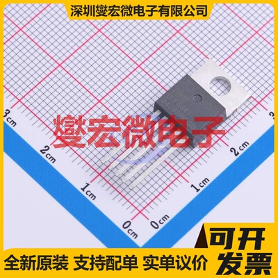 BUF634T TO-220-5 单路运算放大器芯片IC