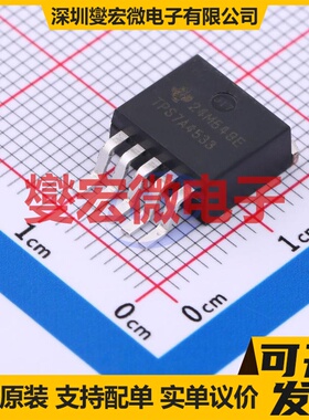 TPS7A4533KTTR TO-263-5 LDO低压差线性稳压器芯片IC