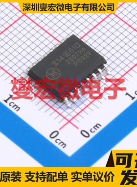 π141E61Q WBSOIC-16 数字隔离器芯片IC