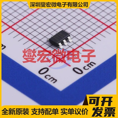 SCT2330TVBR TSOT-23-6L DC-DC电源转换器芯片IC