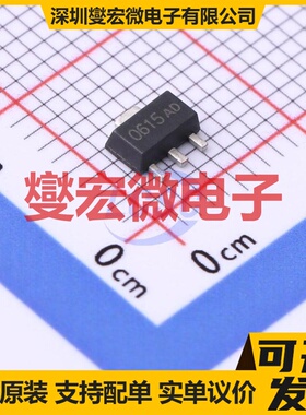 DMX0622E SOT-89-3 N 70V 100mA 场效应管晶体管