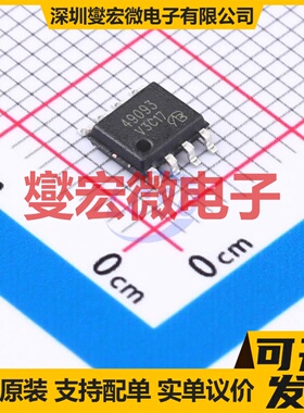 RF1K49093-VB SOP-8 2P 30V 7.3A 场效应管晶体管