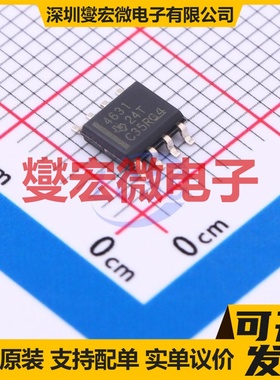THS4631DR SOIC-8 FET输入放大器芯片IC