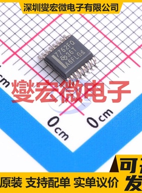 ISO7762FQDBQRQ1 SSOP-16-150mil 数字隔离器芯片IC