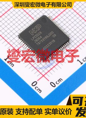 LPC5528JBD64K SOT-855-5 MCU/MPU/SOC微处理器控制器