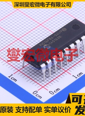 PIC16F84-04I/P PDIP-18 MCU/MPU/SOC微处理器控制器