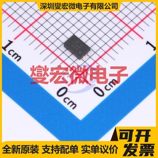 BD7830NUV-TR VFDFN-8-EP 单声道音频放大器芯片IC