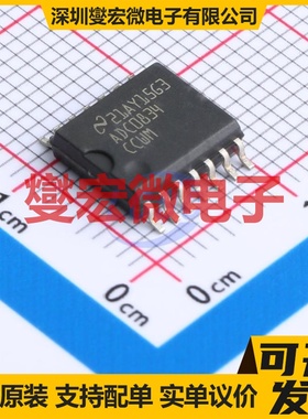 ADC0834CCWMX/NOPB SOIC-14-300mil ADC模数转换芯片IC